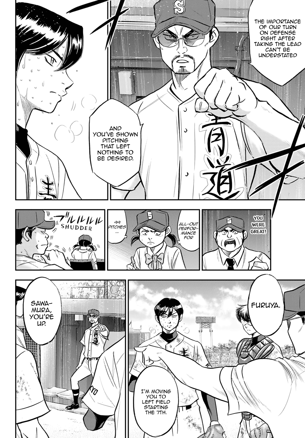 Daiya no A - Act II Chapter 286 5